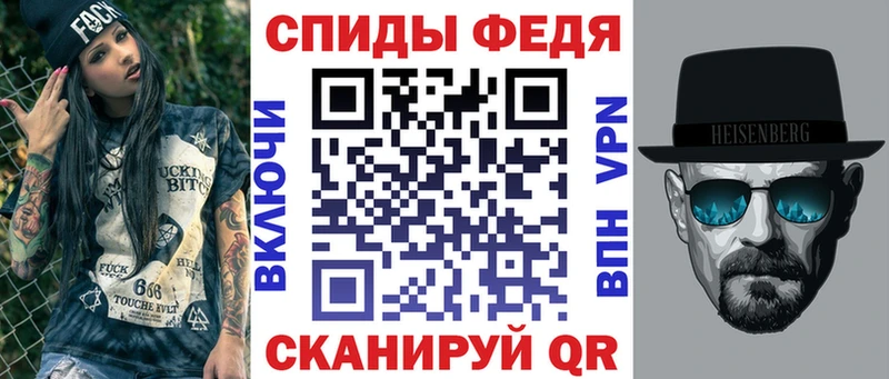 АМФЕТАМИН 98%  цена   Кольчугино 