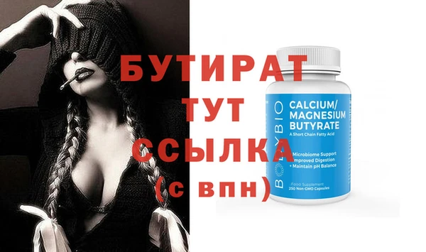 гидропоника Медвежьегорск