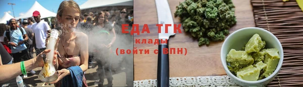 амф Михайловск