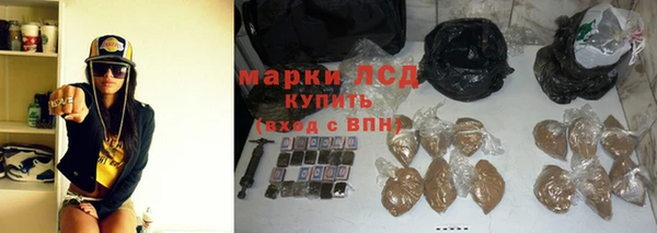 синтетический гашиш Михайлов