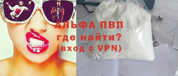 сатива Михайловка
