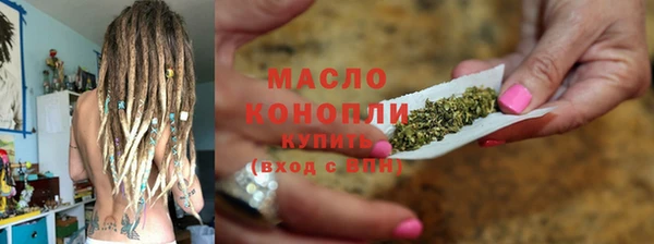амф Михайловск