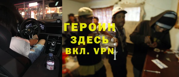 амф Михайловск