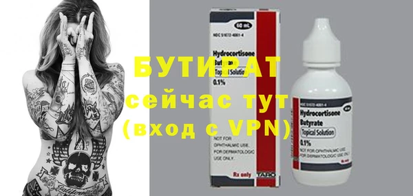 a pvp Покров