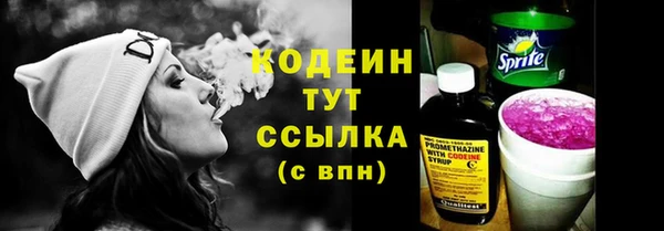 синтетический гашиш Михайлов