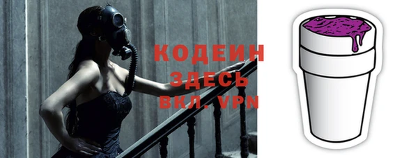 синтетический гашиш Михайлов