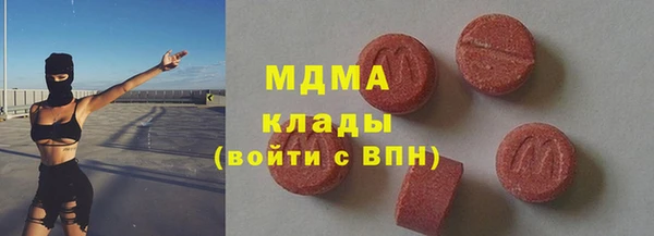 синтетический гашиш Михайлов
