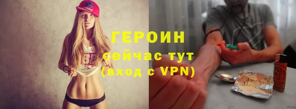 гидропоника Медвежьегорск