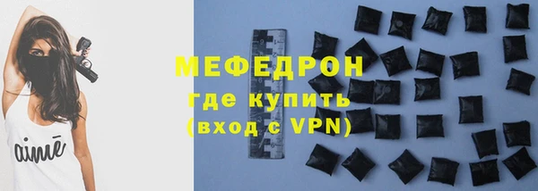 сатива Михайловка