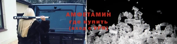 синтетический гашиш Михайлов