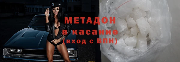 амф Михайловск