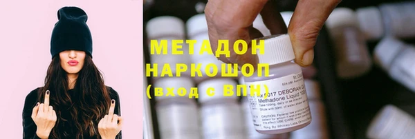 амф Михайловск