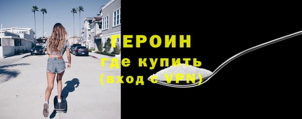 сатива Михайловка