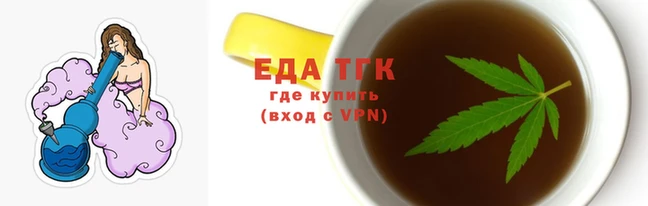 амф Михайловск
