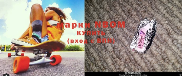 амф Михайловск