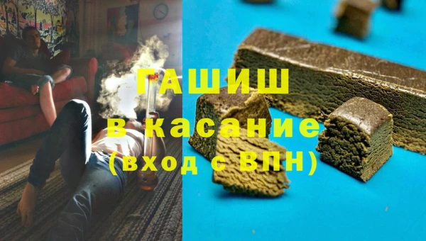 амф Михайловск