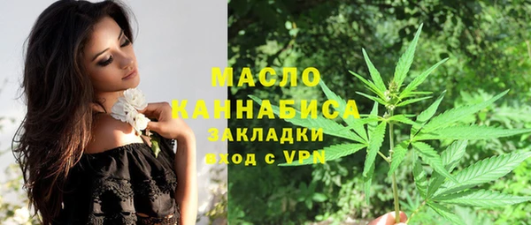 амф Покачи