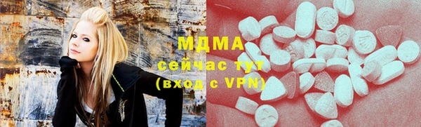 сатива Михайловка