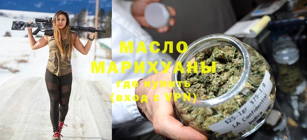 амф Михайловск