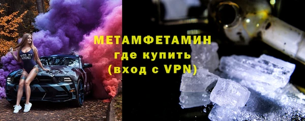 синтетический гашиш Михайлов