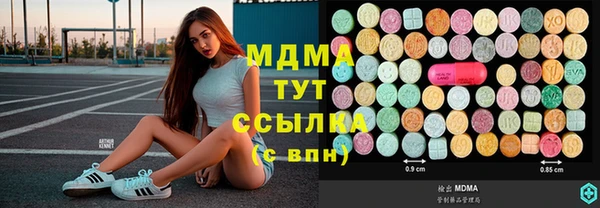 синтетический гашиш Михайлов