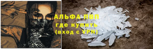 синтетический гашиш Михайлов