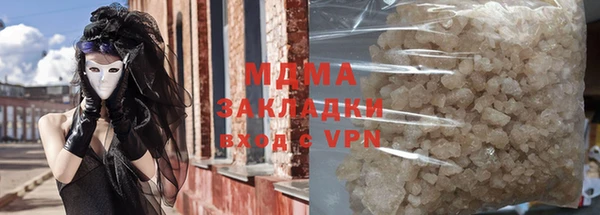 амф Михайловск