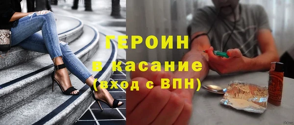 амф Михайловск