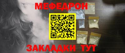 кокаин VHQ Заволжье