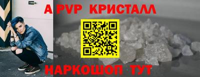 кокаин VHQ Заволжье