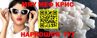 кокаин VHQ Заволжье