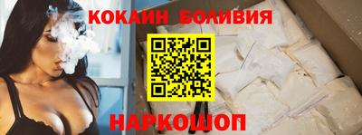мет Жуковский