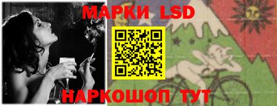 кокаин VHQ Заволжье