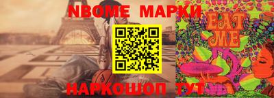 кокаин VHQ Заволжье