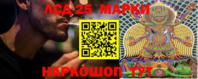 индика Балаково