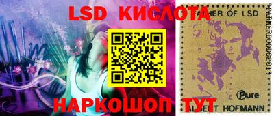 кокаин VHQ Заволжье