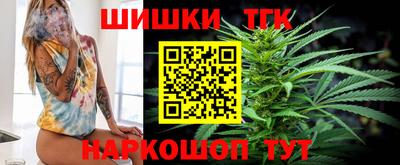 мет Жуковский
