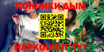 кокаин VHQ Заволжье