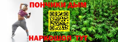 мет Жуковский