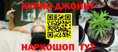 метамфетамин Балашиха