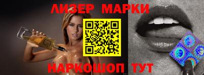 мет Жуковский