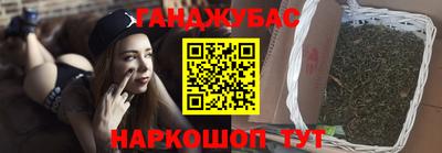 марки lsd Заводоуковск