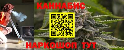 мет Жуковский