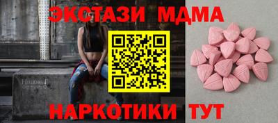 кокаин VHQ Заволжье