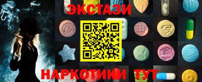 марки lsd Заводоуковск