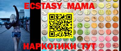 марки lsd Заводоуковск