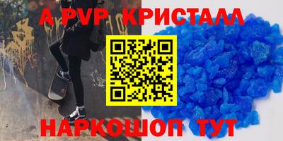 марки lsd Заводоуковск