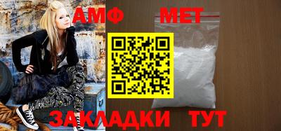 кокаин VHQ Заволжье