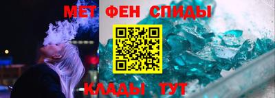 дистиллят марихуана Апрелевка