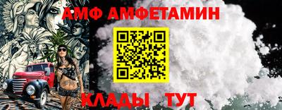 кокаин VHQ Заволжье